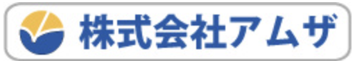 アムザロゴ