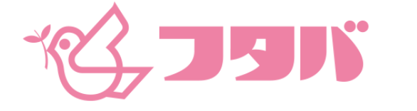レディースフタバ ロゴ
