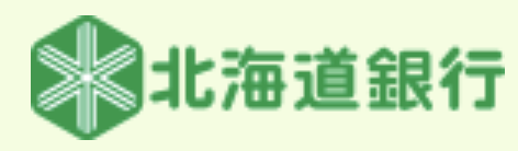 北海道銀行ロゴ