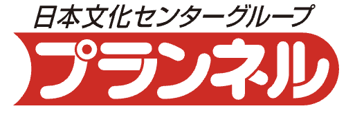 プランネルロゴ